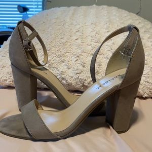 Beige suade heels